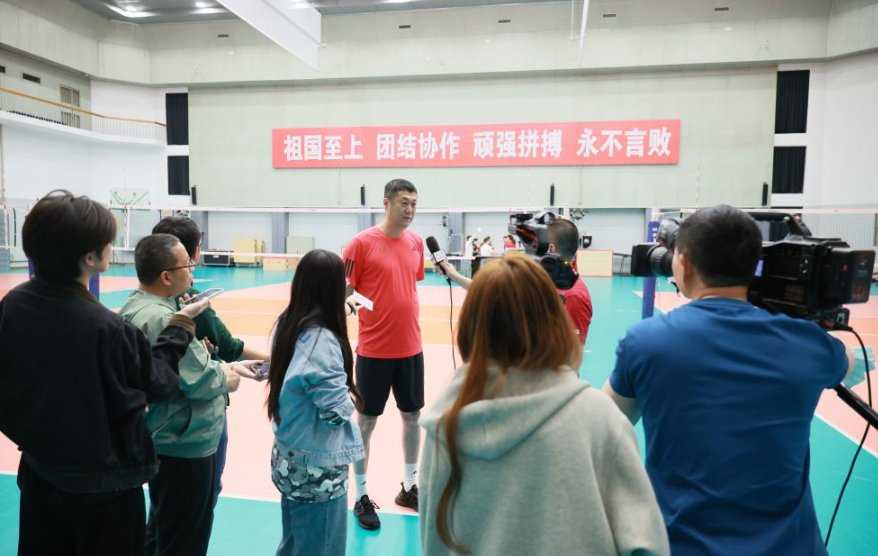 金宝搏官网的社交互动与社区活动